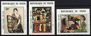 1981 100th Anniversary of the Birth of Pablo Picasso (1881-1973), Spanish Painter, Republic of the Niger, Airmail, Imperforate Variety