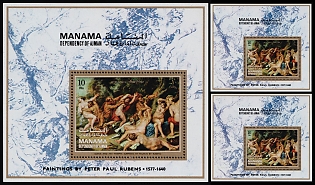 1971 Paintings by Peter Paul Rubens, Manama, Dependency of Ajman (United Arab Emirates), Souvenir Sheets