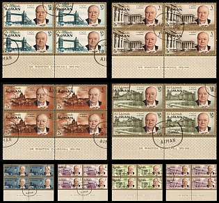 1966 Winston Spencer Churchill, Emirate of Ajman (United Arab Emirates), Marginal Blocks of Four, Complete Set