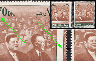 1967 50th Anniversary of the Birth of John F. Kennedy's, Emirate of Ajman (United Arab Emirates), SHIFTED Perforation