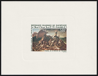 1966 500fr Art Paintings, 'The Raft of the Medusa' by Theodore Gericault, Islamic Republic of Mauritania, Airmail, Proof Sunken Sheetlet