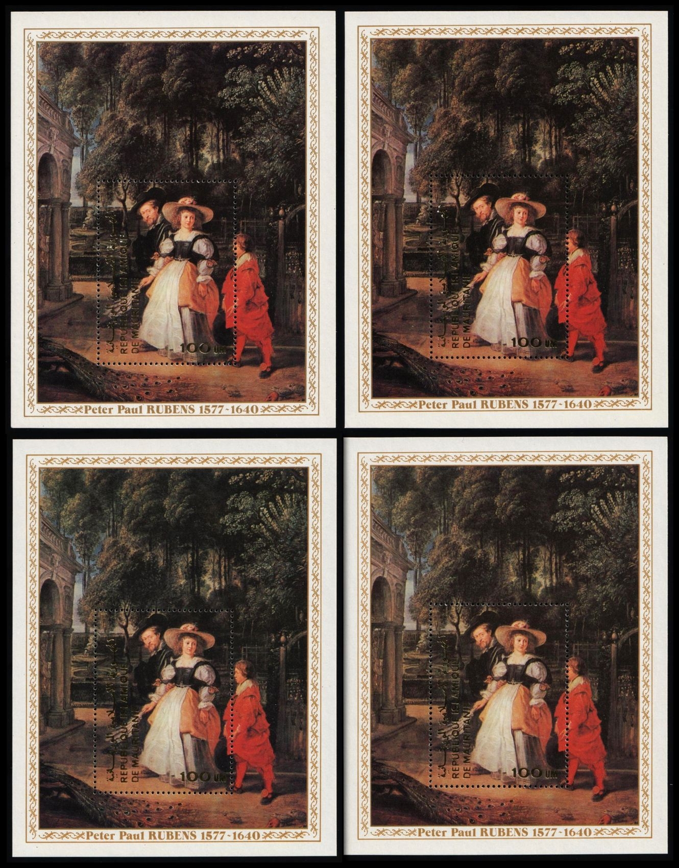 lot
