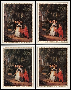 1977 400th Birth Anniversary of Peter Paul Rubens, Islamic Republic of Mauritania, Perforated Souvenir Sheets