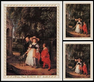 1977 400th Birth Anniversary of Peter Paul Rubens, Islamic Republic of Mauritania, Imperforate Souvenir Sheets