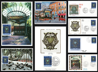 1994 (22 Jan) French Republic, 'Hector Guimard ', First Day Covers and Picture Postcards franked with 2.80fr tied by 'Premier Jour Nancy' Commemorative Cancellations, Small Thematic Collection