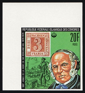 1978 20f 100th Anniversary of the Death of Rowland Hill's, Federal Islamic Republic of the Comoros, Imperforate Corner Margin Proof