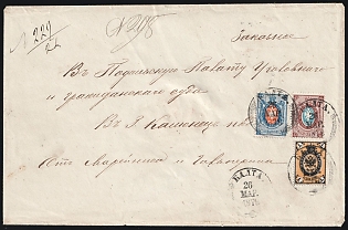 1878 (26 Mar) Russian Empire, Russia, Official Judicial Registered cover from Balta to Kamianets-Podilskyi, franked with 1k, 10k and 20k, with red official wax seal on reverse