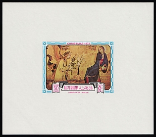 1972 50dh Christmas, 'The Annunciation' by Simone Martini, Emirate of Ras Al Khaimah (United Arab Emirates), Imporforate Proof Sheetlet