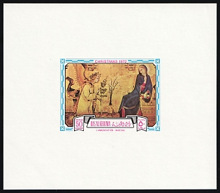 1972 50dh Christmas, 'The Annunciation' by Simone Martini, Emirate of Ras Al Khaimah (United Arab Emirates), Imporforate Proof Sheetlet