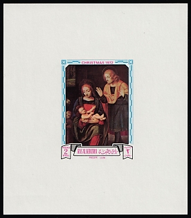 1972 2r Christmas, 'Nativity' by Bernardino Luini, Emirate of Ras Al Khaimah (United Arab Emirates), Imporforate Proof Sheetlet