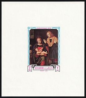 1972 2r Christmas, 'Nativity' by Bernardino Luini, Emirate of Ras Al Khaimah (United Arab Emirates), Imporforate Proof Sheetlet