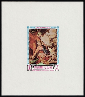 1972 4r Christmas, 'Rest on the Flight into Egypt' by Federico Barocci, Emirate of Ras Al Khaimah (United Arab Emirates), Imporforate Proof Sheetlet
