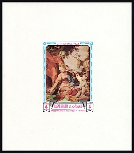 1972 4r Christmas, 'Rest on the Flight into Egypt' by Federico Barocci, Emirate of Ras Al Khaimah (United Arab Emirates), Imporforate Proof Sheetlet