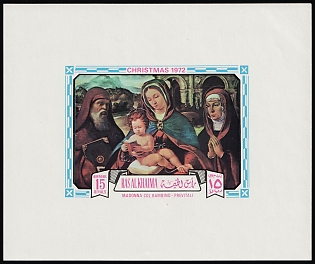 1972 15r Christmas, 'Madonna and Child with Saints' by Andrea Previtali, Emirate of Ras Al Khaimah (United Arab Emirates), Imporforate Proof Sheetlet