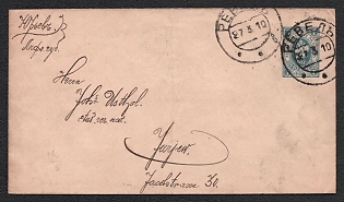1910 (27 Mar) 7k Russian Empire, Russia, Postal Stationery Cover from Revel (now Tallinn) to Yuryev