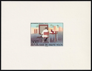 1975 300f 100th Anniversary of the Birth of Winston Churchill, Paul Gauguin, Republic of Upper Volta (Burkina Faso), Imperforate Proof Sheetlet