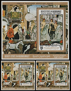 1967 Famous Paintings Depicting Horses, Qu'aiti State in Hadhramaut (Yemen), Airmail, Perforated Souvenir Sheets