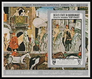 1967 Famous Paintings Depicting Horses, Qu'aiti State in Hadhramaut (Yemen), Airmail, Imperforate, Souvenir Sheet, Plate Number