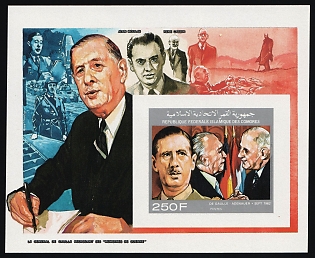 1990 Anniversaries and Events, Federal Islamic Republic of the Comoros, Imperforate Souvenir Sheet