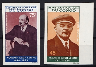 1970 100th Anniversary of the Birth of Lenin, Republic of the Congo, Airmail, Imperforate Variety, Complete set