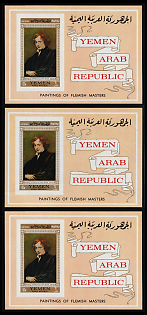 1967 Paintings of Flemish Masters, Mutawakkilite Kingdom of Yemen, Airmail, Imperforate, Souvenir Sheets