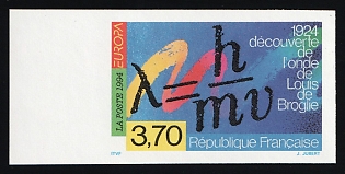 1994 3.70fr Europe. Discoveries and Inventions, French Republic, Imperforate Variety, Margin