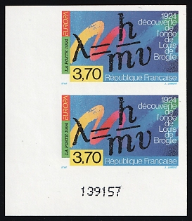 1994 3.70fr Europe. Discoveries and Inventions, French Republic, Marginal Corner Pair, Imperforate Variety, Sheet Inscription
