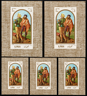 1968 'The Piper and the Drummer' by Albrecht Durer, Ajman (United Arab Emirates), Airmail, Imperforate Souvenir Sheets