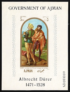 1968 'The Piper and the Drummer' by Albrecht Durer, Ajman (United Arab Emirates), Airmail, Souvenir Sheet Variety, Plate Number