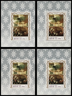 1969 Italian Masterpiece Paintings, Ajman (United Arab Emirates), Airmail, Perforated, Imperforate Souvenir Sheets