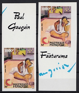 1989 1000fr Gauguin Paintings, French Polynesia, Complete Set, Imperforate Variety