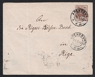 1913 (22 Jul) 7k Russian Empire, Romanovs, Postal Stationery Cover from Arensburg to Riga