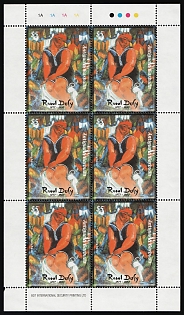 2003 Raoul Dufy, Antigua and Barbuda, Marginal Corner Block of Six, Color Code