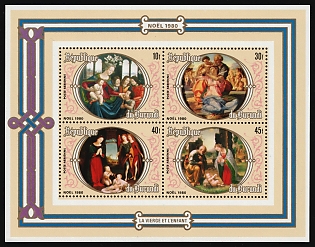 1981 Christmas, Republic of Burundi, Airmail, Souvenir Sheet