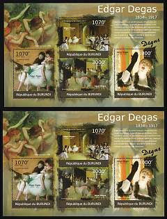 2012 Paintings of French Impressionist Edgar Degas, Republic of Burundi, Souvenir Sheets