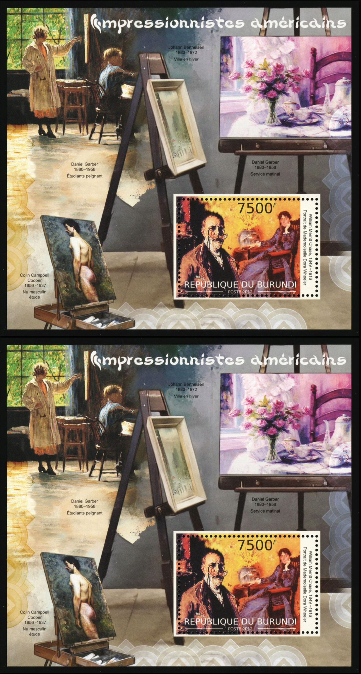 lot