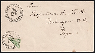 1890 (29 Nov) Russian Empire, Russia, Derpt (Tartu) Locally addressed cover, franked with 2k bisect, with blue Derpt cds on reverse