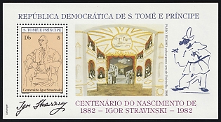 1982 100th Anniversary of the Birthday of Igor Stravinsky, Democratic Republic of Sao Tome and Principe, Perforated Souvenir Sheet