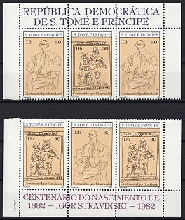 1982 100th Anniversary of the Birthday of Igor Stravinsky, Democratic Republic of Sao Tome and Principe, Perforated Marginal Strips of Three, Complete Set, Sheet Inscription