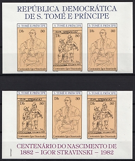 1982 100th Anniversary of the Birthday of Igor Stravinsky, Democratic Republic of Sao Tome and Principe, Imperforate Marginal Strips of Three, Complete Set, Sheet Inscription