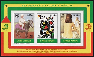 1984 International Stamp Exhibition Espana 84, Madrid, Democratic Republic of Sao Tome and Principe, Imperforate Variety Souvenir Sheet