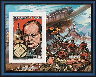 1987 500fr, Personalities. Winston Churchill, Republic of Guinea, Airmail, Imperforate Souvenir Sheet
