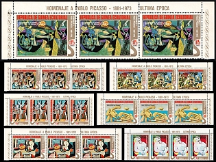 1975 Paintings of Pablo Picasso, Republic of Equatorial Guinea, Marginal Corner Strips of Three and Four, Sheet Inscription, Complete Set