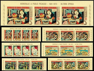 1975 Paintings of Pablo Picasso, Republic of Equatorial Guinea, Airmail, Marginal Corner Strips of Three and Four, Sheet Inscription, Complete Set