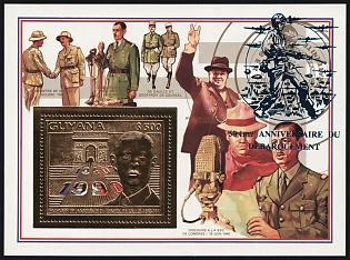 1992 100th Birthday of Charles De Gaulle and the 50th Anniversary of the Radio Adress from London on June 18, 1940, Co-operative Republic of Guyana, Perforated Variety Souvenir Sheet