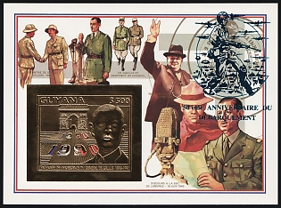 1992 100th Birthday of Charles De Gaulle and the 50th Anniversary of the Radio Adress from London on June 18, 1940, Co-operative Republic of Guyana, Imperforate Variety Souvenir Sheet
