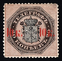 catalog