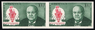 1974 100f 1st Aniversary of the Death of Winston Churchill, Republic of Upper Volta (Burkina Faso), Airmail, Imperforate Variety, Pair