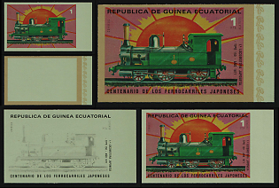 1972 The 100th Anniversary of Japanese Railways, Republic of Equatorial Guinea, Imperforate Trial Color Proofs, Margins