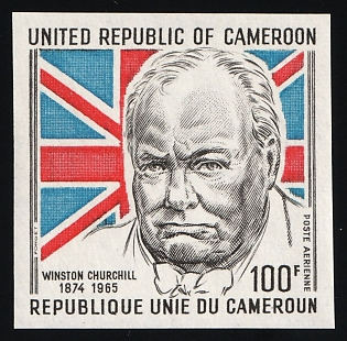 1974 100f 100th Birthday of Winston Spencer Churchill, Republic of Cameroon, Airmail, Imperforate Variety